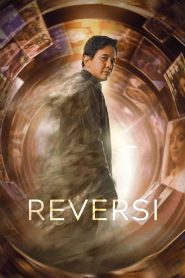 Reversi (2025)