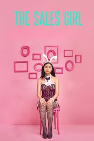 The Sales Girl (2023)