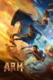 ARM (2024)